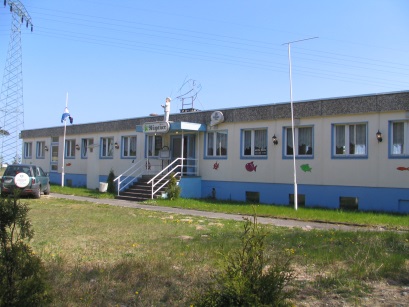Der Versorger von der Strae aus. Diese Treppe benutzten damals auch die Bausoldaten