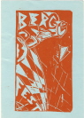Bergfest