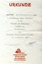 Urkunde 